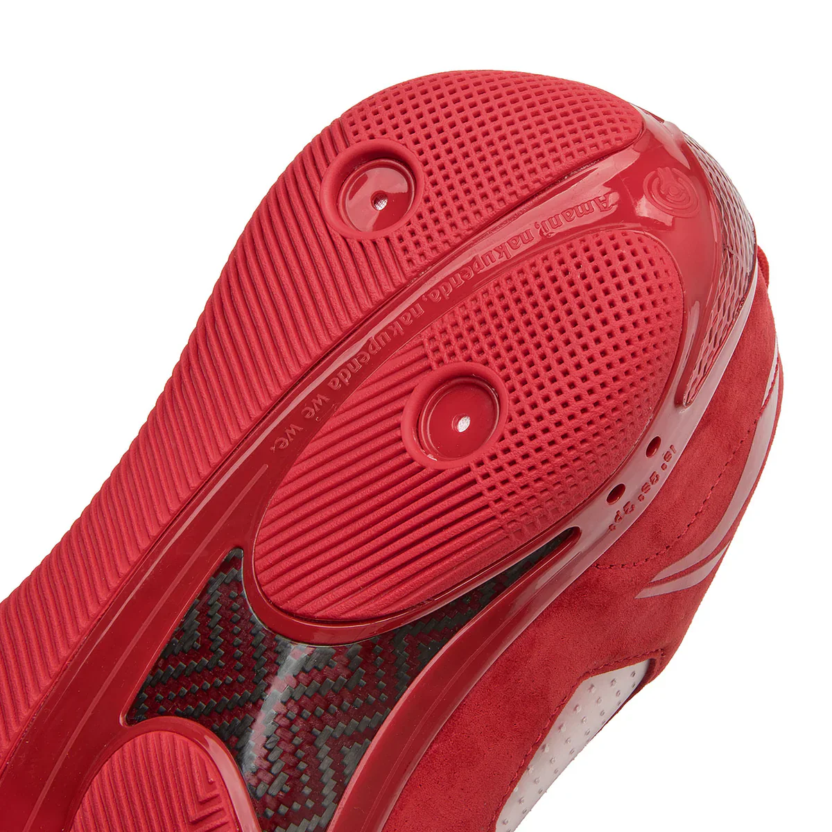 808 4 Ultra - Triple Red - Image 12