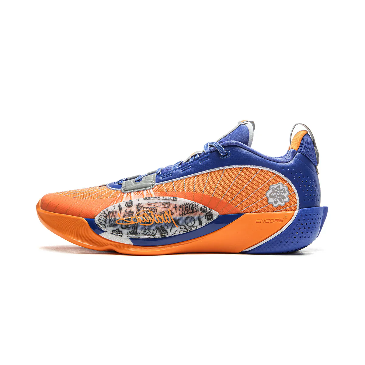 All City 13 Encore JayFlow - Image 2