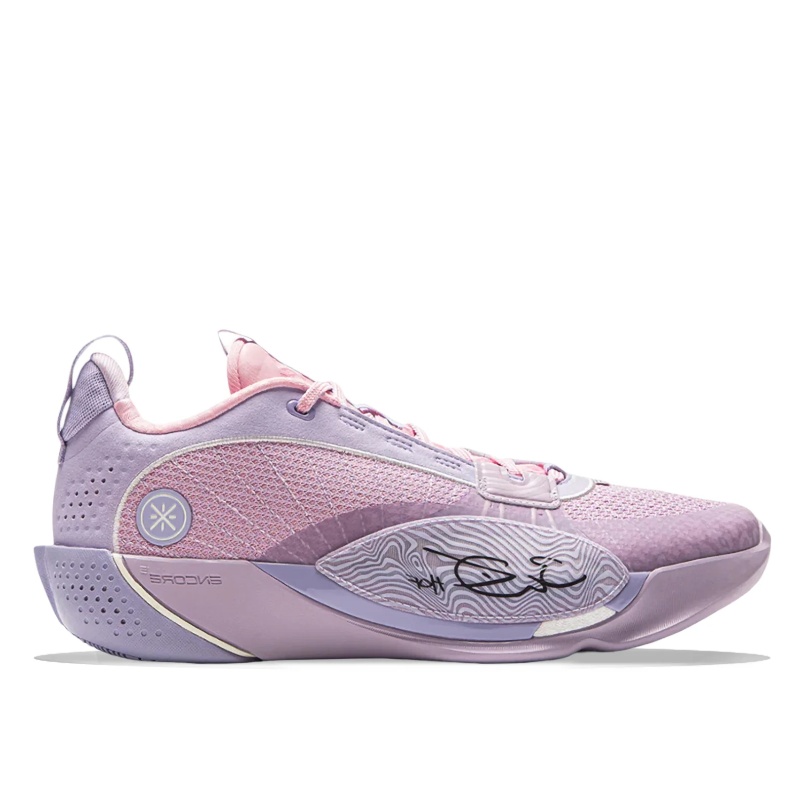 All City 13 Encore Lavender