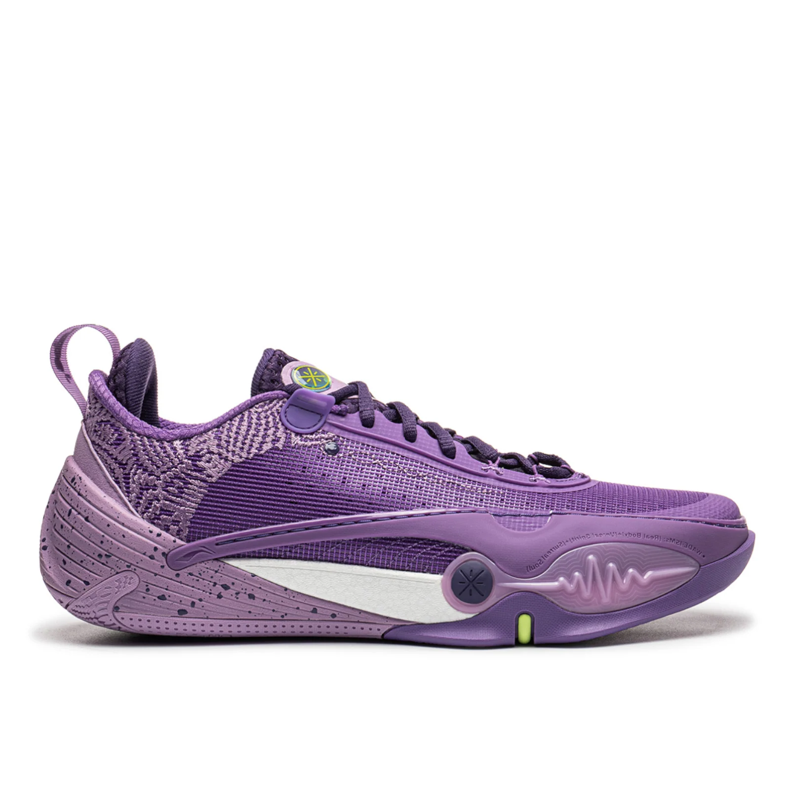 All City 14 Grape