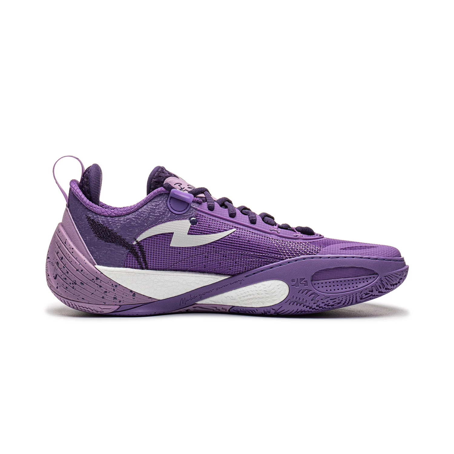 All City 14 Grape - Image 3