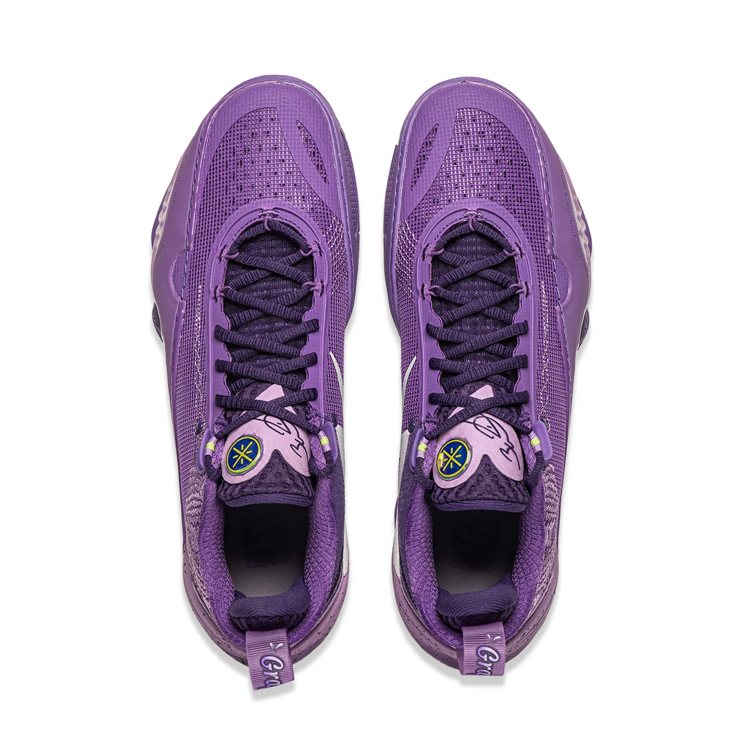 All City 14 Grape - Image 6
