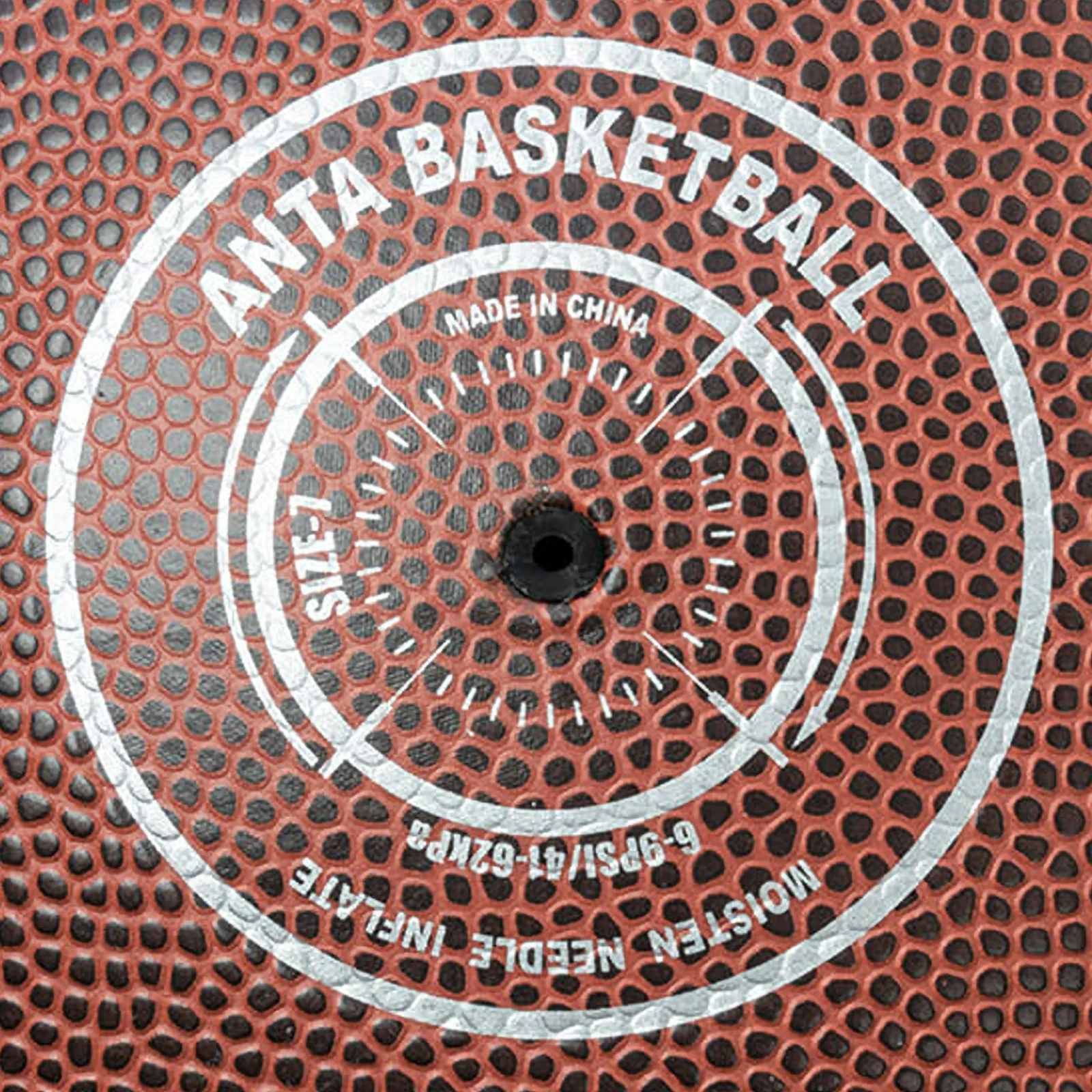 Basketball 7 - Image 5