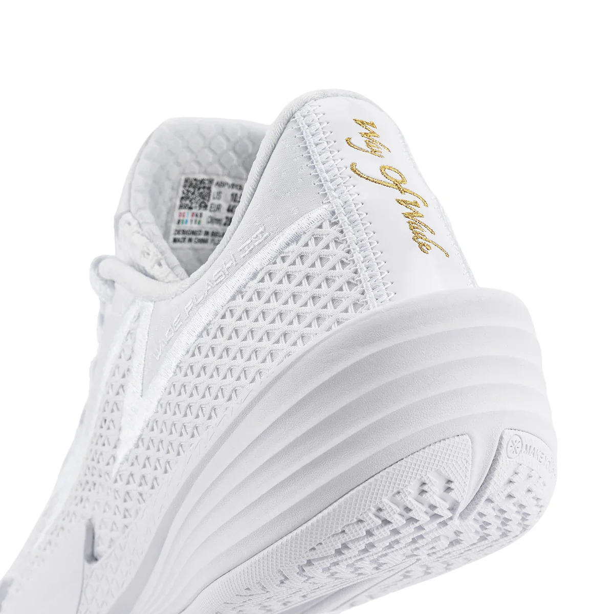 Flash 2 White Hot - Image 11