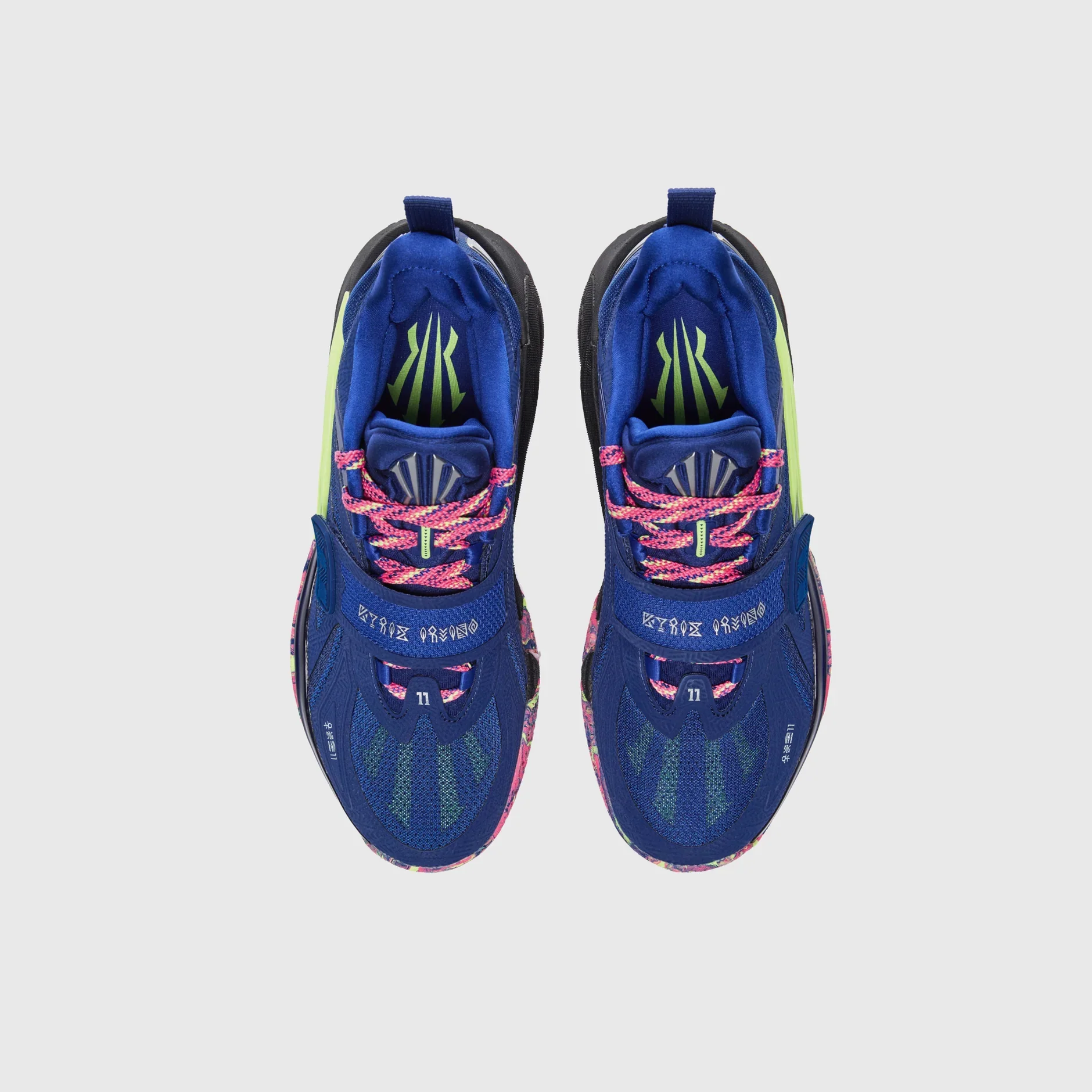 Kai 1 Kids - Image 7