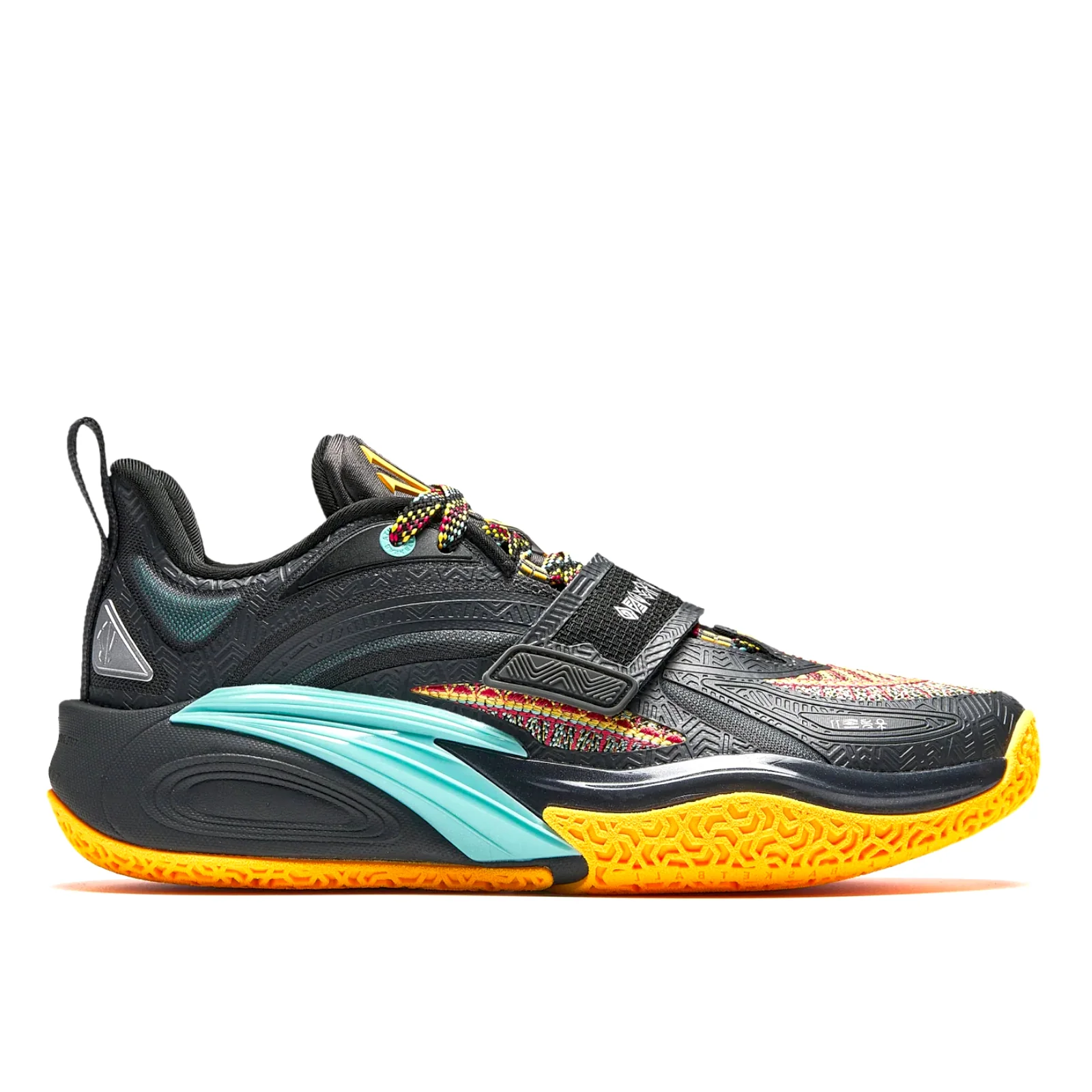Kai 1 Kids - Image 8