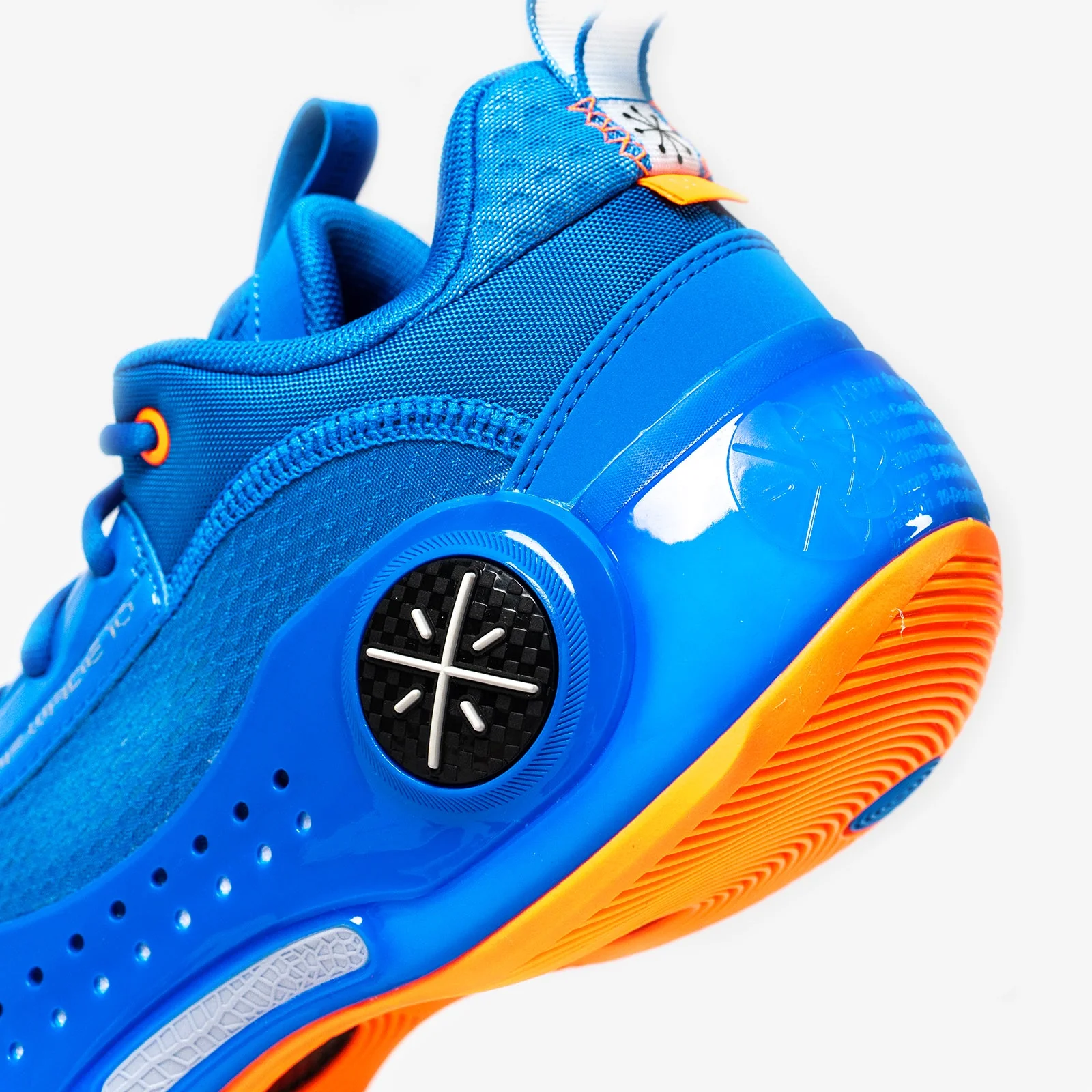 Wade 10 Low Afterglow - Image 7