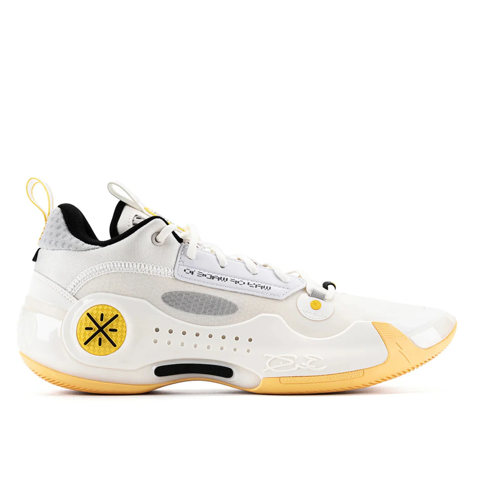 Wade 10 Low Lemon