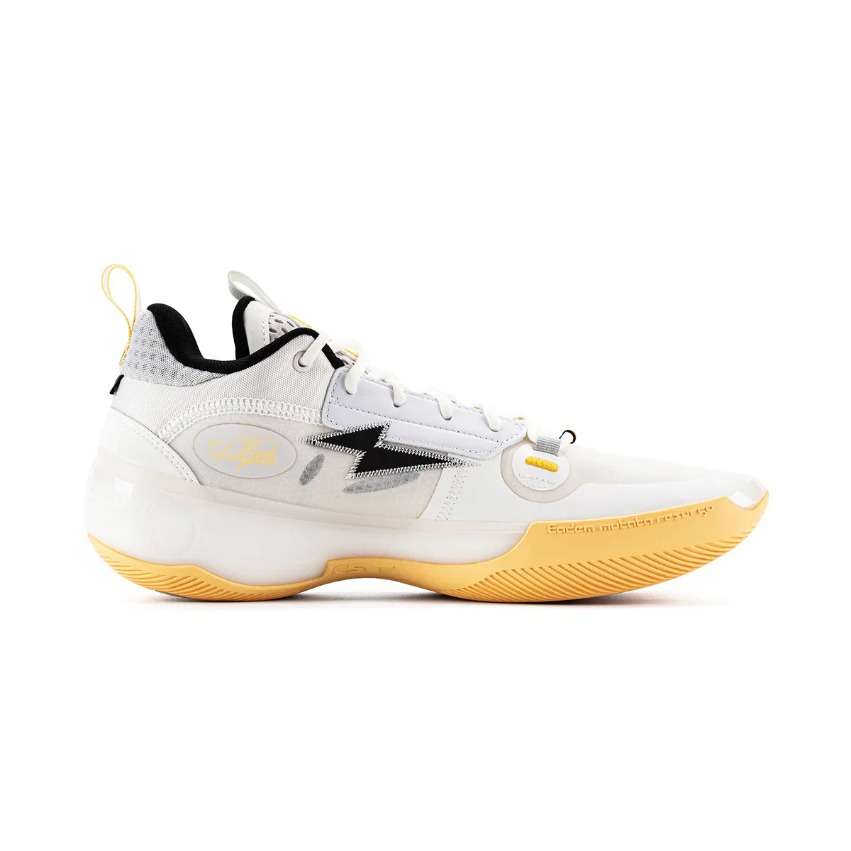 Wade 10 Low Lemon - Image 4