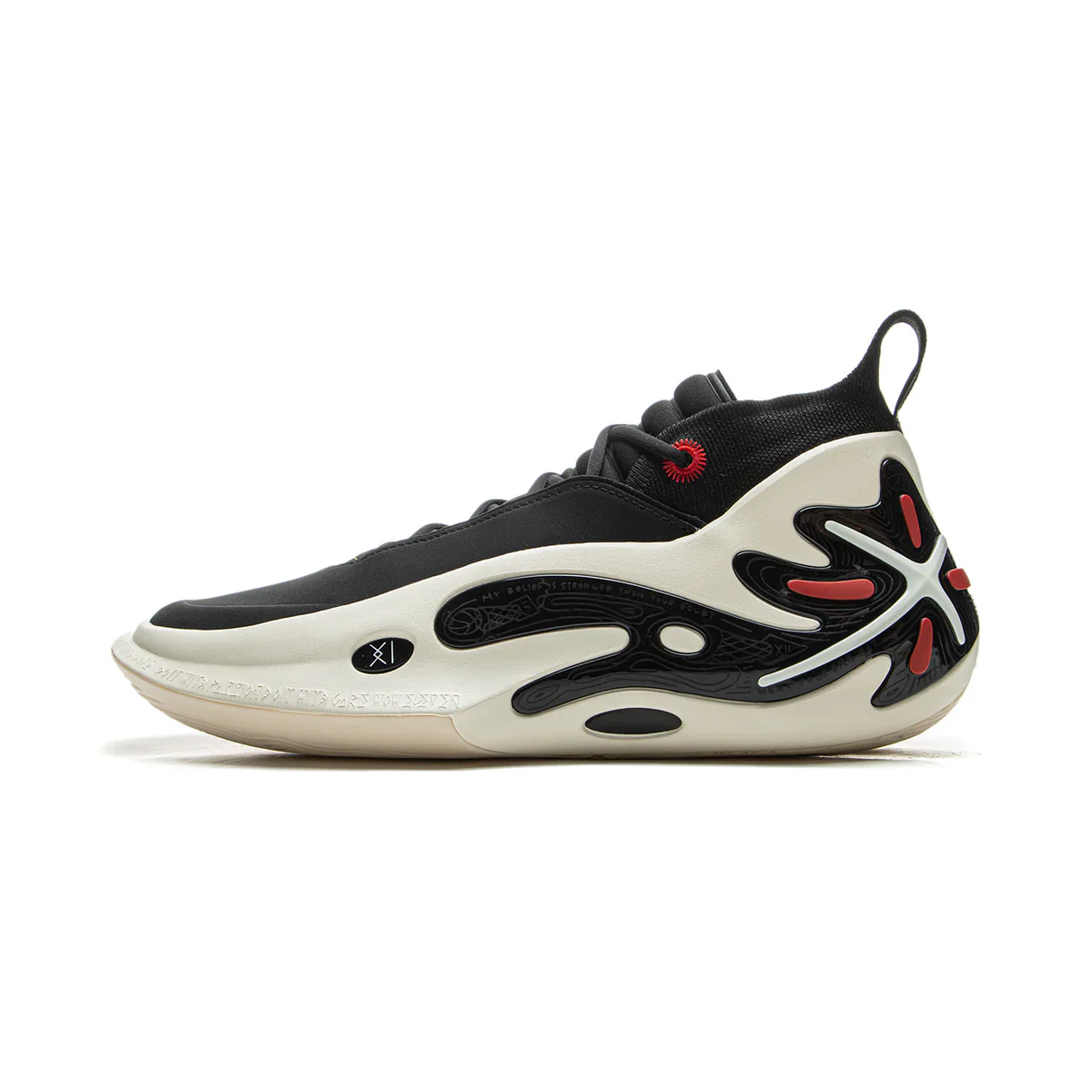 Wade 11 Announcement - Image 2