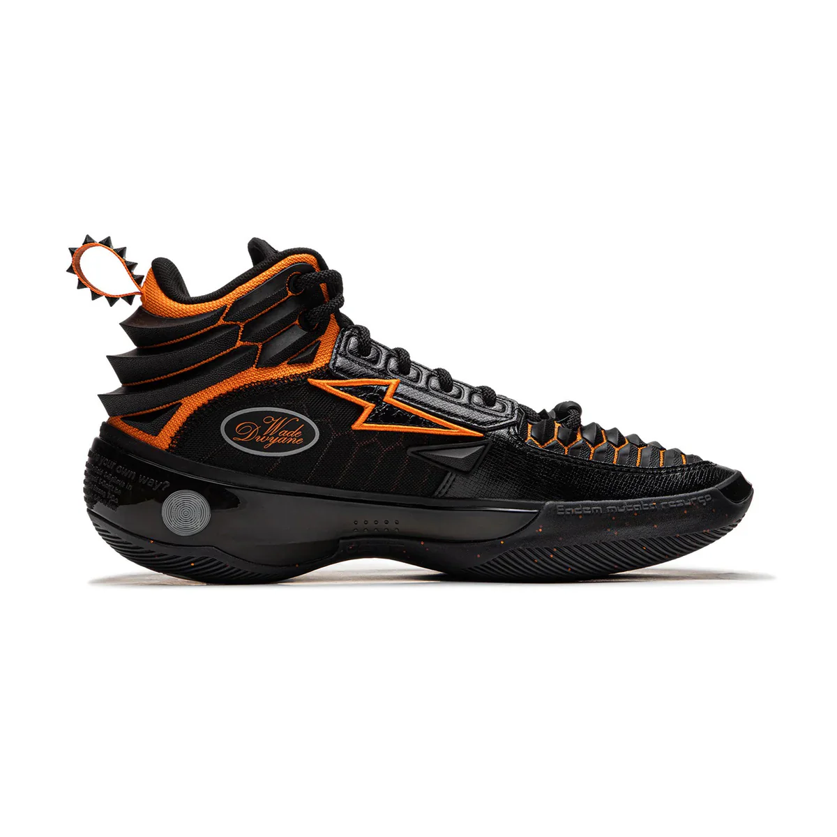 Way Of Wade 10 - Black Dragon - Image 3