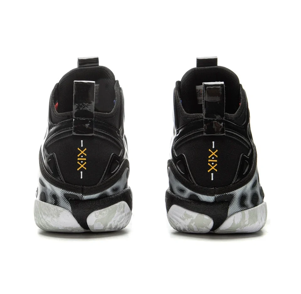 Yushuai 19 X-Ray - Image 6